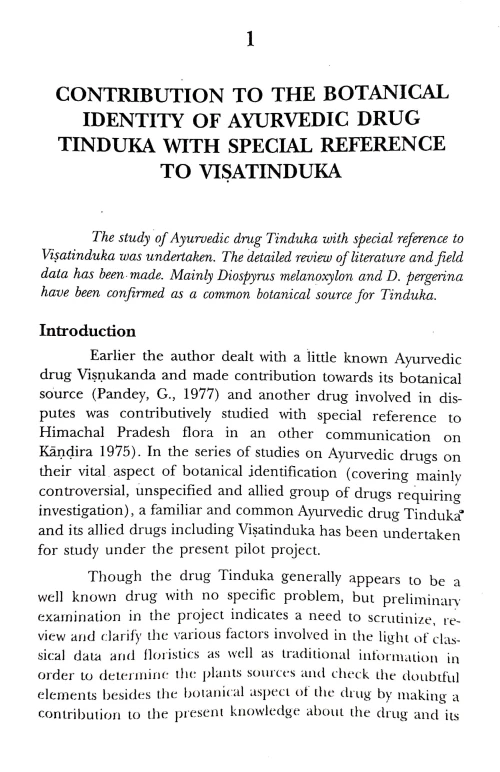 Advances in Indian Medicine & Herbals